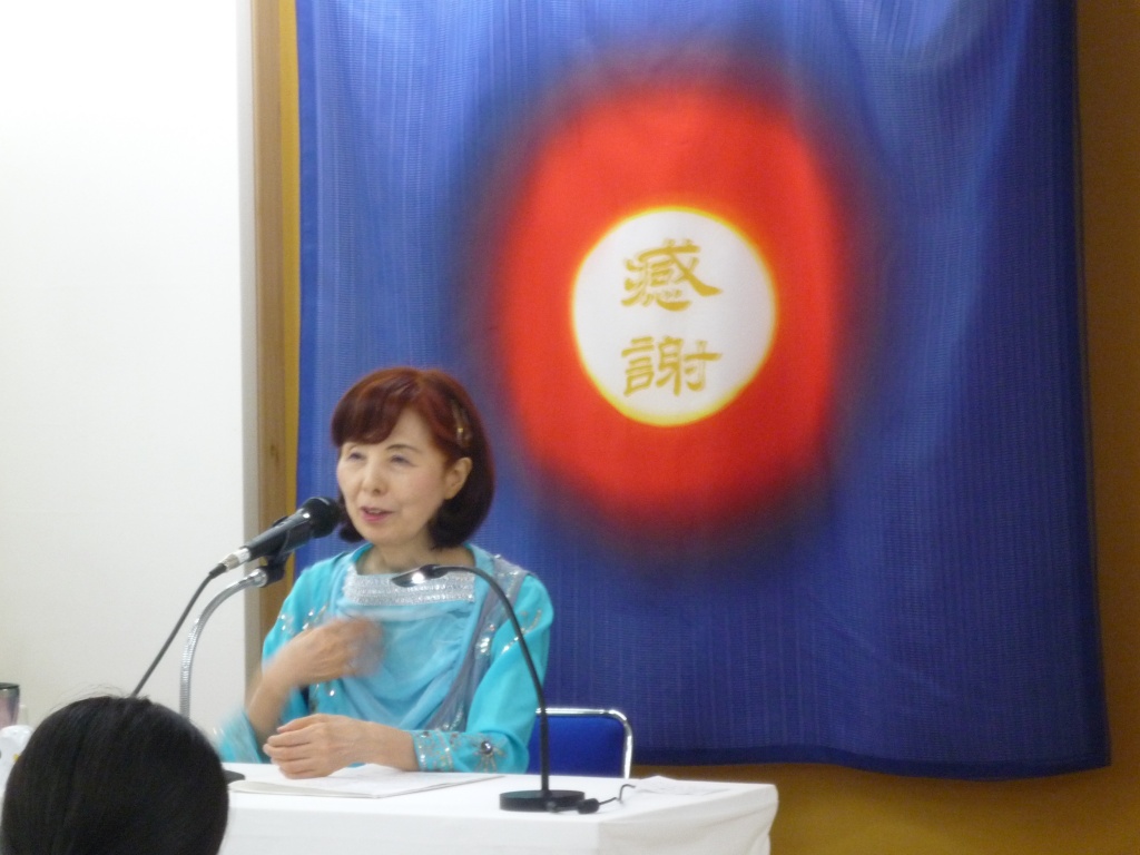 真我実現セミナー　2016年前期終了いたしました。希望実現を願って・・・☆