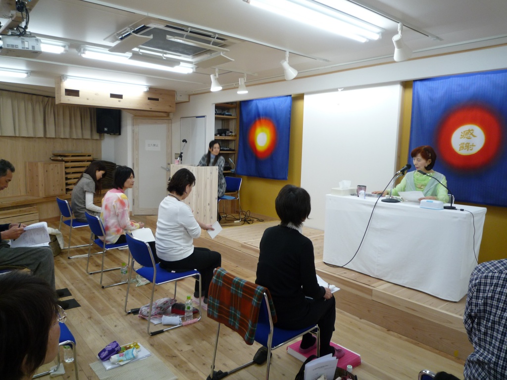 呼吸法　講師養成実践コース　前向きな気持ちになり、とてもリラックスができました。