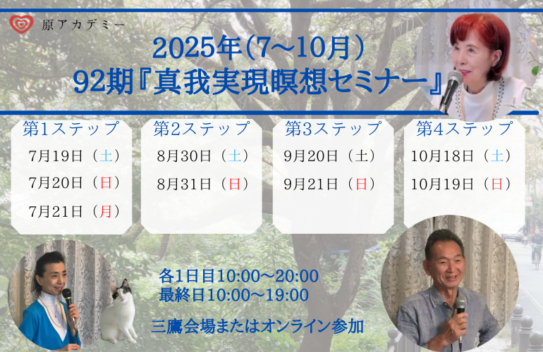 2233187351230311cb054ca41ca602481