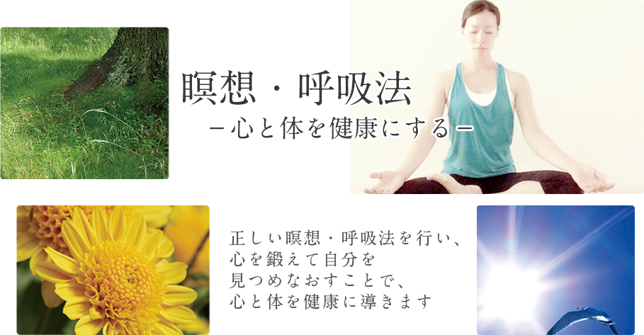 原アカデミー H・M・A